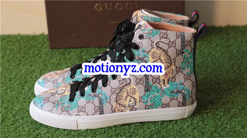 Brand Sneaker High Top Tiger Pattern